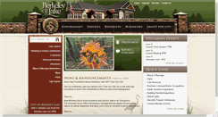 Desktop Screenshot of gpih.ge